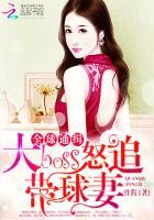 全球通缉高智商