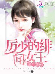 抓鬼是看平均等级吗