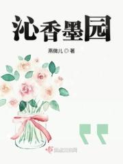 沁香园茶叶店怎么样