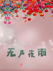洒洒的走