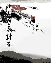 首席爹地妈咪借你宠全集