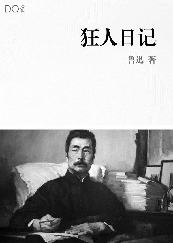 邪君君莫邪免费阅读