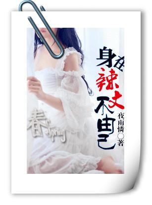 我在原地等你说说