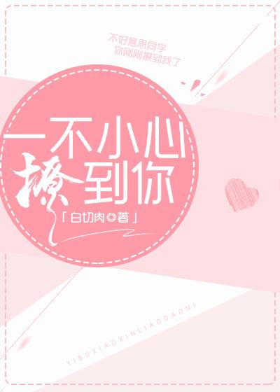 一物真奇怪随人同过桥雨淋它不见晴天甩不掉生肖