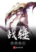 战锤极限战士 愚昧的阿云