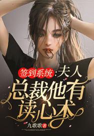 签到系统文